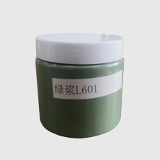 液体抛光蜡L601